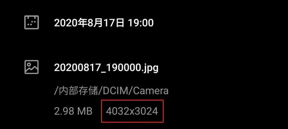 拍照|要是没了这个老爷子，也许我们连CT都不能拍了
