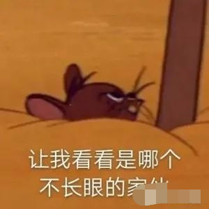 撞衫|她俩撞衫，值得撕三天三夜？