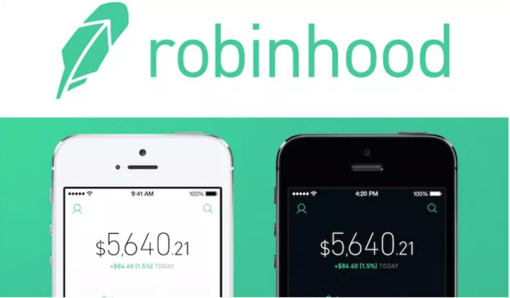 美股交易平台robinhood再获2亿美元融资估值已达112亿美元