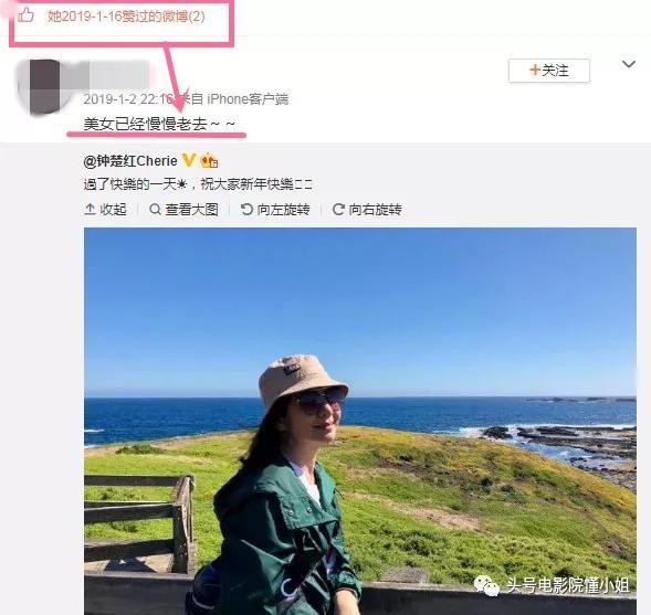 钟楚红|钟楚红60岁：中年丧夫，没孩子，不复出，为何活得比很多人阳光？