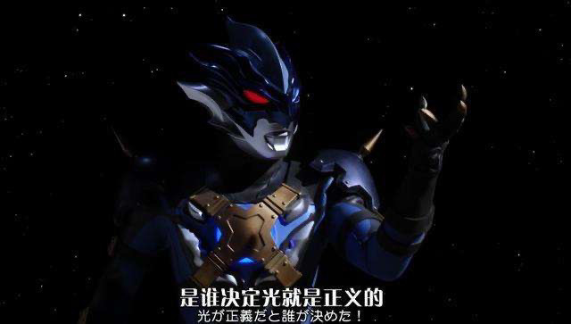 托雷基亚奥特曼为何反感光明答案是他钻牛角尖了