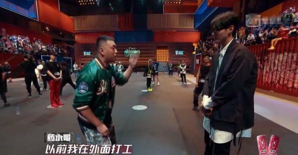 药水哥的freestyle怎么样？经历辛酸，吴亦凡深受感动
