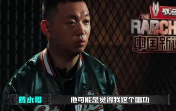 药水哥的freestyle怎么样？经历辛酸，吴亦凡深受感动