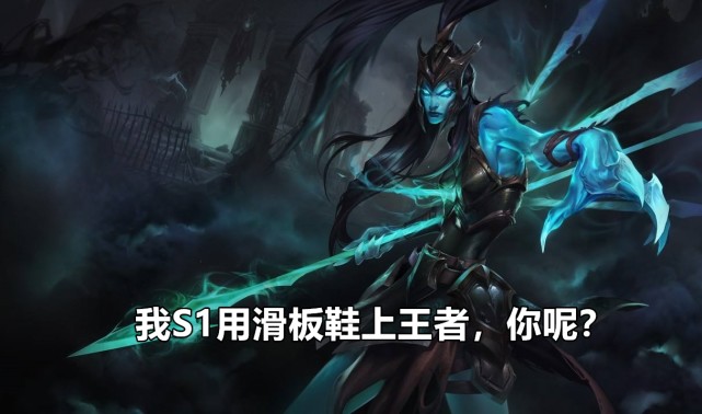寒夜和毒纪事件是怎么回事？王者荣耀和英雄联盟两大主播对喷