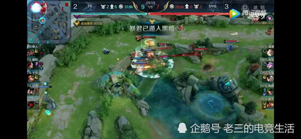 TS阵容出其不意，与AS仙阁很相似，BP太令人惊喜了
