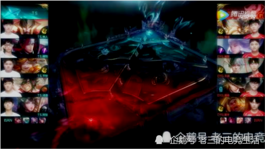 TS阵容出其不意，与AS仙阁很相似，BP太令人惊喜了