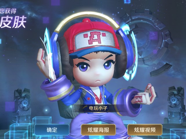 王者荣耀神秘商店开启，怎么选最合适？韩信白龙吟不容错过