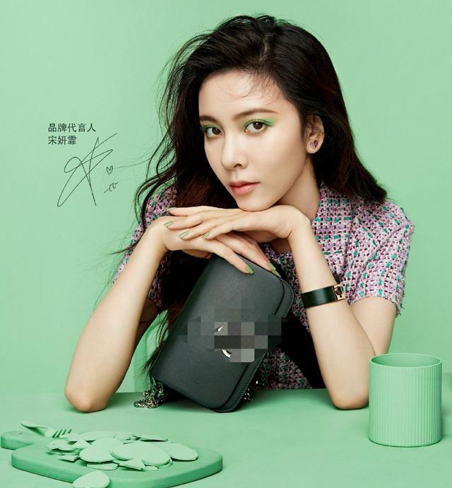 宋妍霏|鹿晗和宋妍霏吻戏曝光，两人cp感太强，网友：不怕关晓彤吃醋？