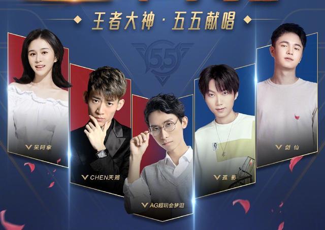 久诚的百里守约强还是诗酒的百里守约强？梦泪怎么评价？