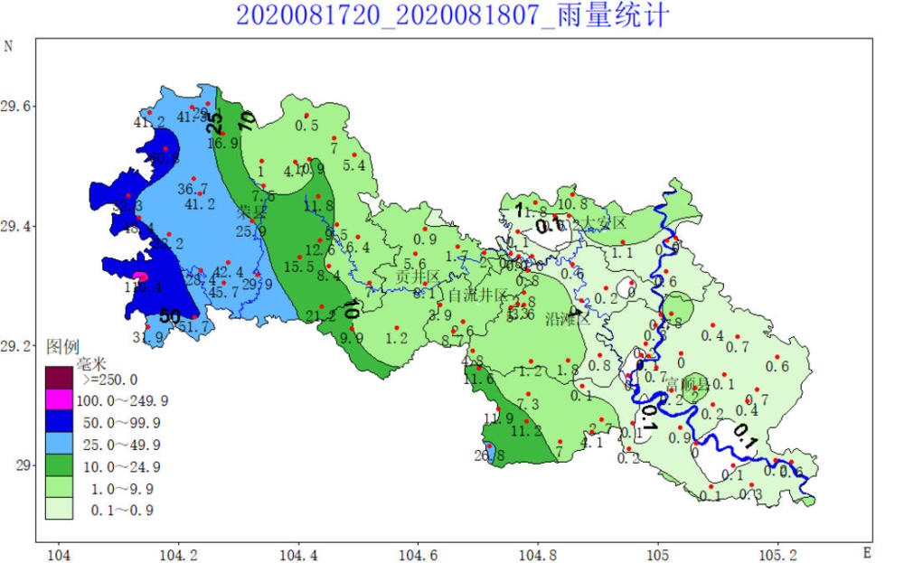 7毫米;越溪河上游眉山市普降暴雨到大暴雨,最大累积雨量为180.3毫米.