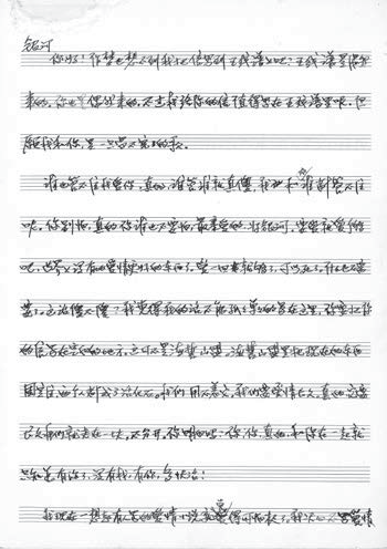 李银河|李银河：我和小波
