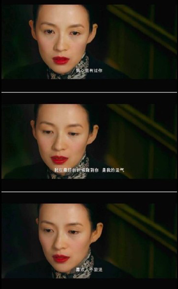 旗袍|穿旗袍能有多好看？这八位女星，每一个都妩媚至极美如风月