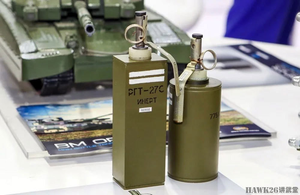 图说乌克兰长方体手榴弹古怪外形特殊设计袖珍温压弹真的香