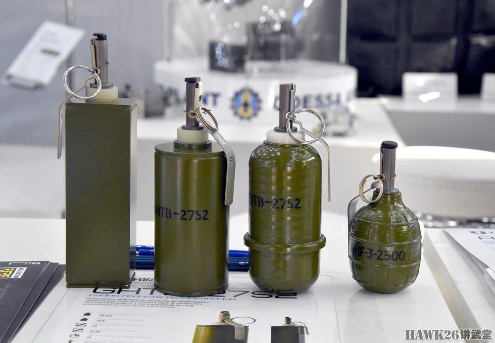 图说乌克兰长方体手榴弹古怪外形特殊设计袖珍温压弹真的香