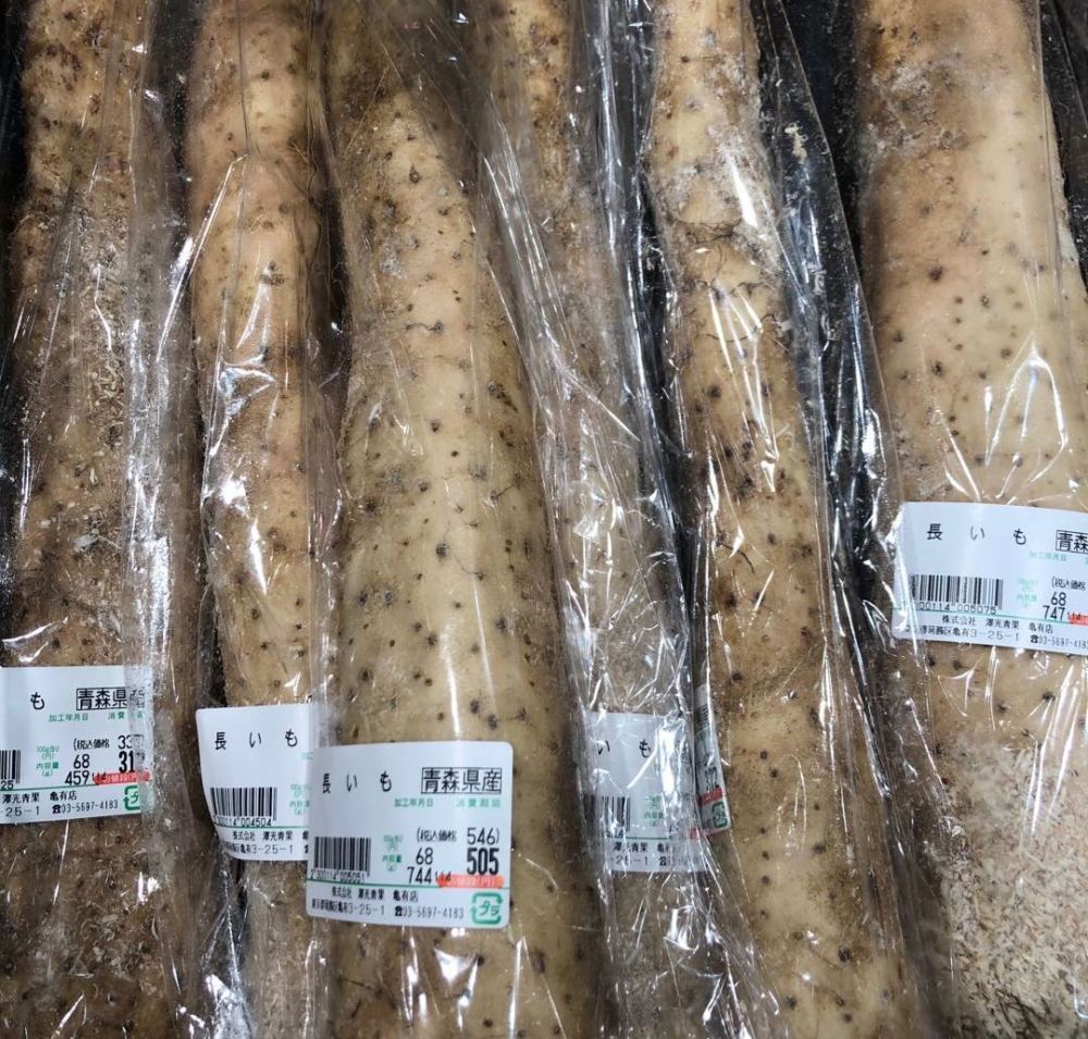 山药,68日元100g(约合人民币5元/100g),图上的一根505日元,约合人民币