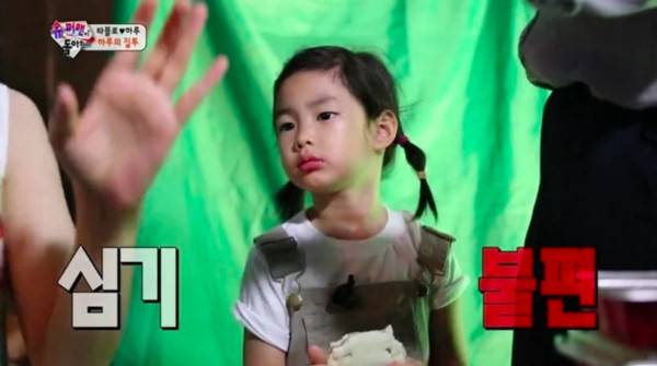 南韩童星出身的演员李蕊过去曾参与电影《素媛》,小小年纪演技精湛