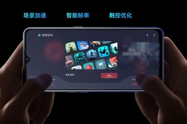 oppok7现货开售5g双模组网高颜值手机1999元起