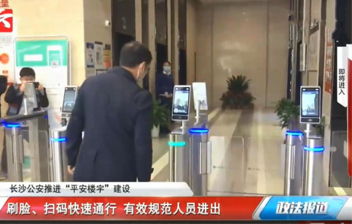 刷脸支付|北京医院将引入刷脸支付，刷脸收银机到底有何优势？