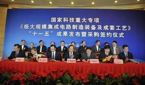 中国半导体|为什么60年前半导体列入国家紧急措施，现在我们还被卡脖子？