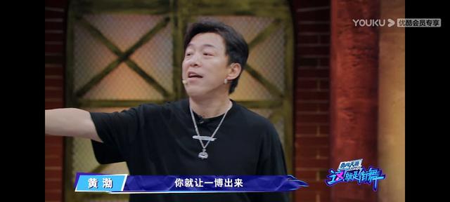 张艺兴|张艺兴、王一博、王嘉尔、钟汉良、黄渤要组新男团？团名有点歧义