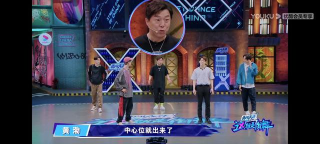 张艺兴|张艺兴、王一博、王嘉尔、钟汉良、黄渤要组新男团？团名有点歧义