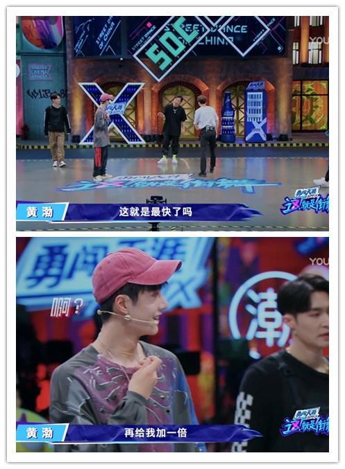 张艺兴|张艺兴、王一博、王嘉尔、钟汉良、黄渤要组新男团？团名有点歧义