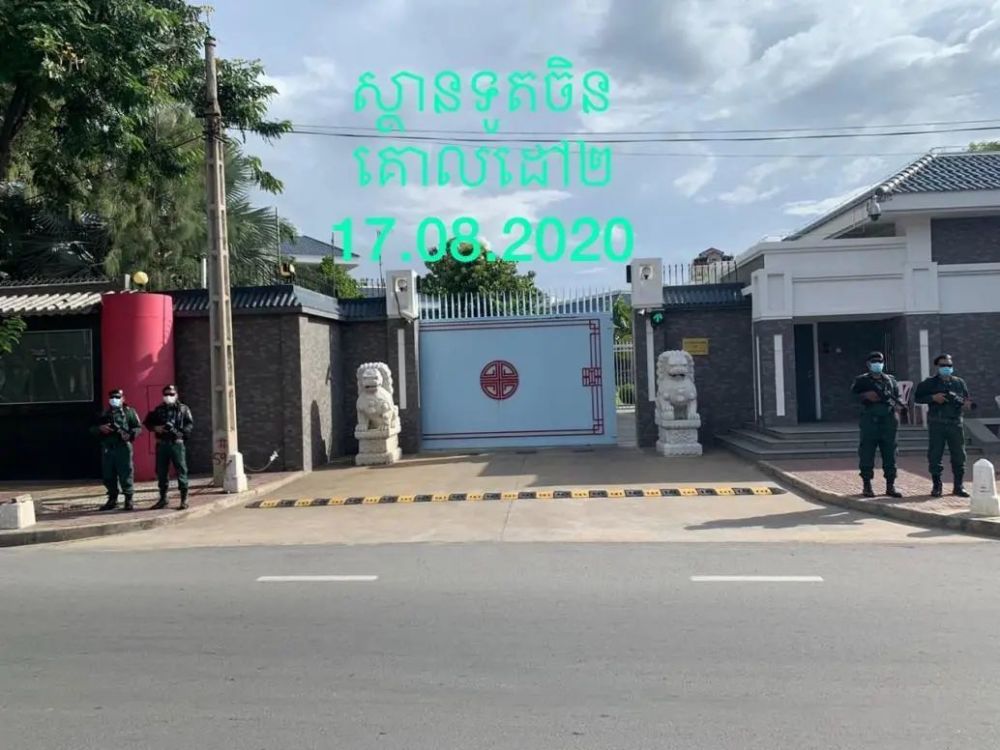 柬埔寨国家警察局加强中国大使馆安保