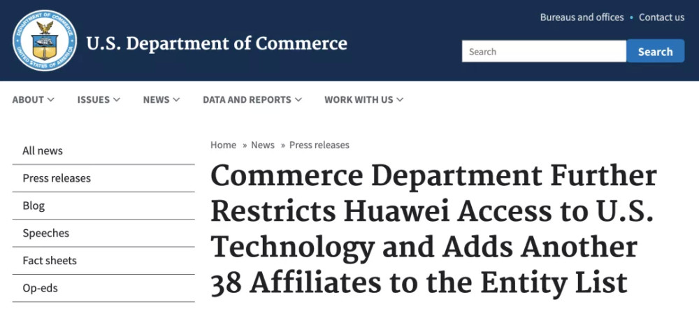 华为|突发！美拟禁联发科向华为供货：第三方芯片也需美国批准，即日生效