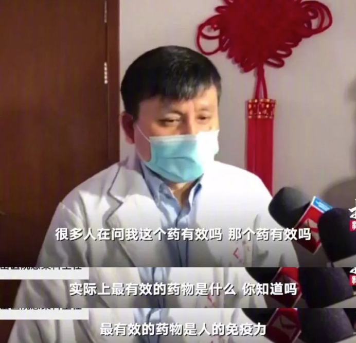 张文宏|专访医学界最爱放“狠话”的张文宏医生：开学后，你的这些做法风险大！
