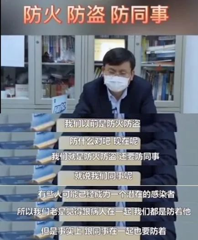 张文宏|专访医学界最爱放“狠话”的张文宏医生：开学后，你的这些做法风险大！