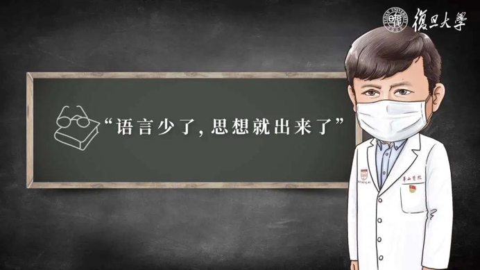 张文宏|专访医学界最爱放“狠话”的张文宏医生：开学后，你的这些做法风险大！