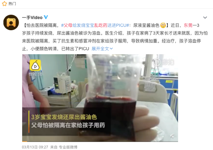 张文宏|专访医学界最爱放“狠话”的张文宏医生：开学后，你的这些做法风险大！