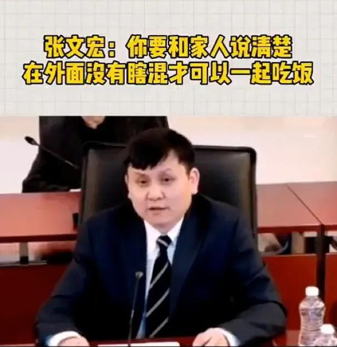 张文宏|专访医学界最爱放“狠话”的张文宏医生：开学后，你的这些做法风险大！