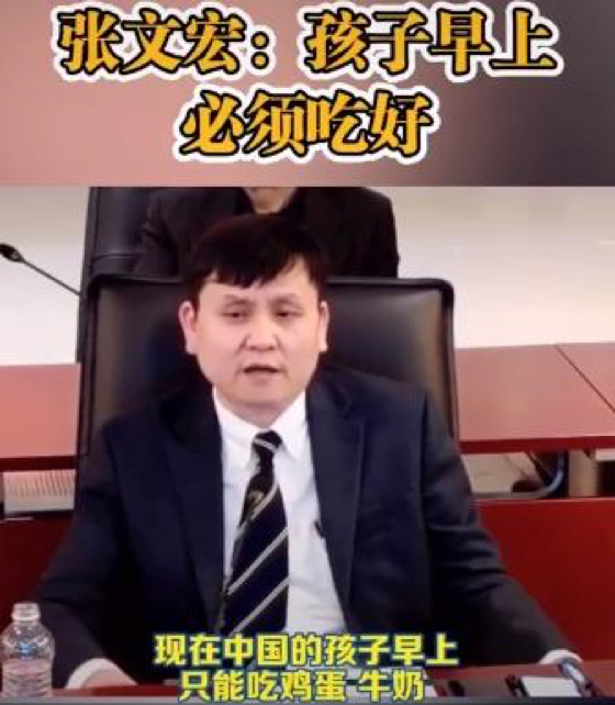 张文宏|专访医学界最爱放“狠话”的张文宏医生：开学后，你的这些做法风险大！