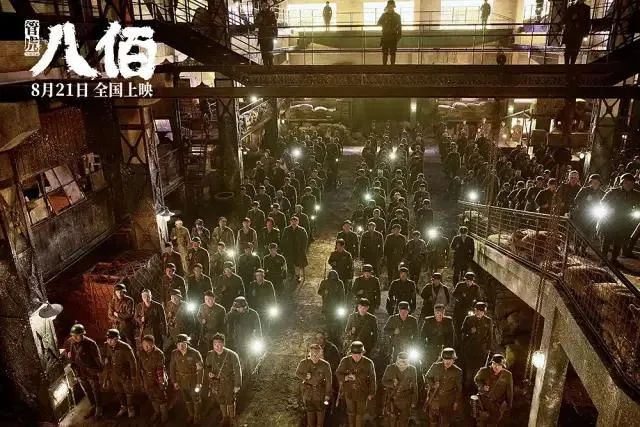 我不是药神|点映破纪录，《八佰》能复制《药神》《哪吒》的成功吗？