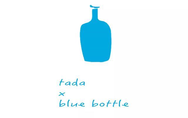 tada x bluebottle(自娱自乐版本)blue bottle coffe