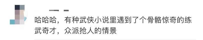 考古学|这不是一条轰轰烈烈的辉煌之路，可它值得