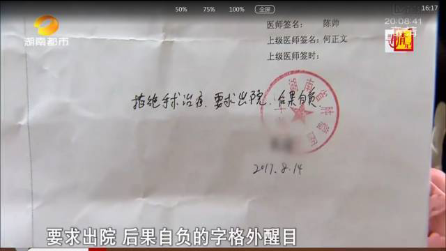 宋小女|宋小女背后的第二个男人，不该被群嘲