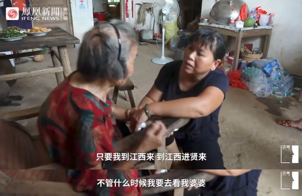 宋小女|宋小女背后的第二个男人，不该被群嘲