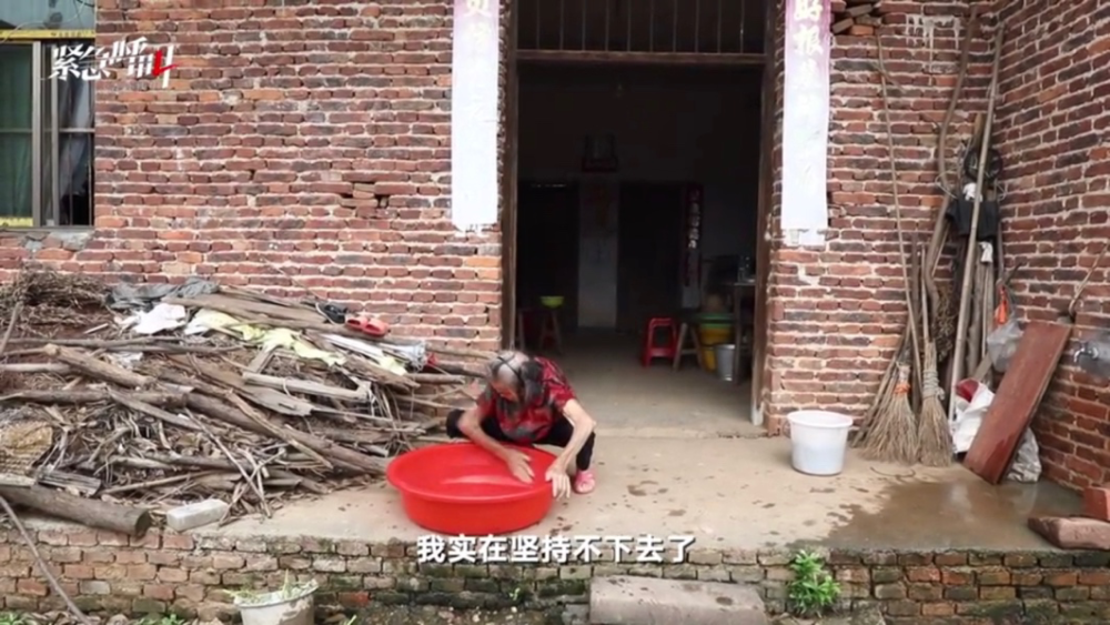 宋小女|宋小女背后的第二个男人，不该被群嘲