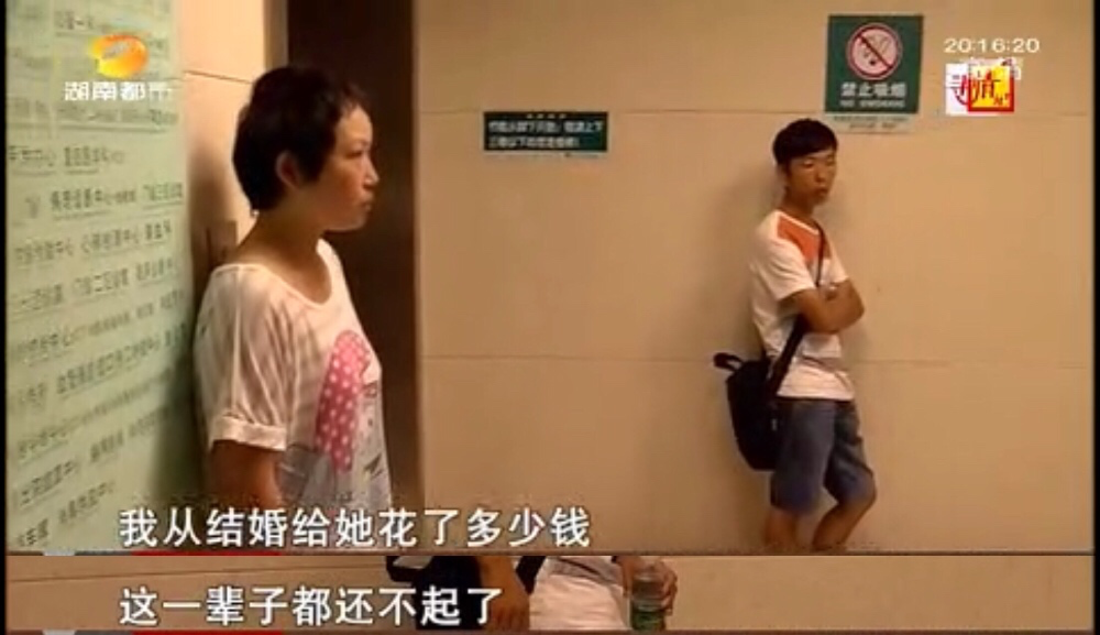 宋小女|宋小女背后的第二个男人，不该被群嘲