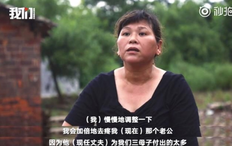 宋小女|宋小女背后的第二个男人，不该被群嘲