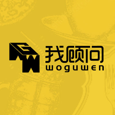 支付令申请流程_支付令申请书模板_怎么申请支付令