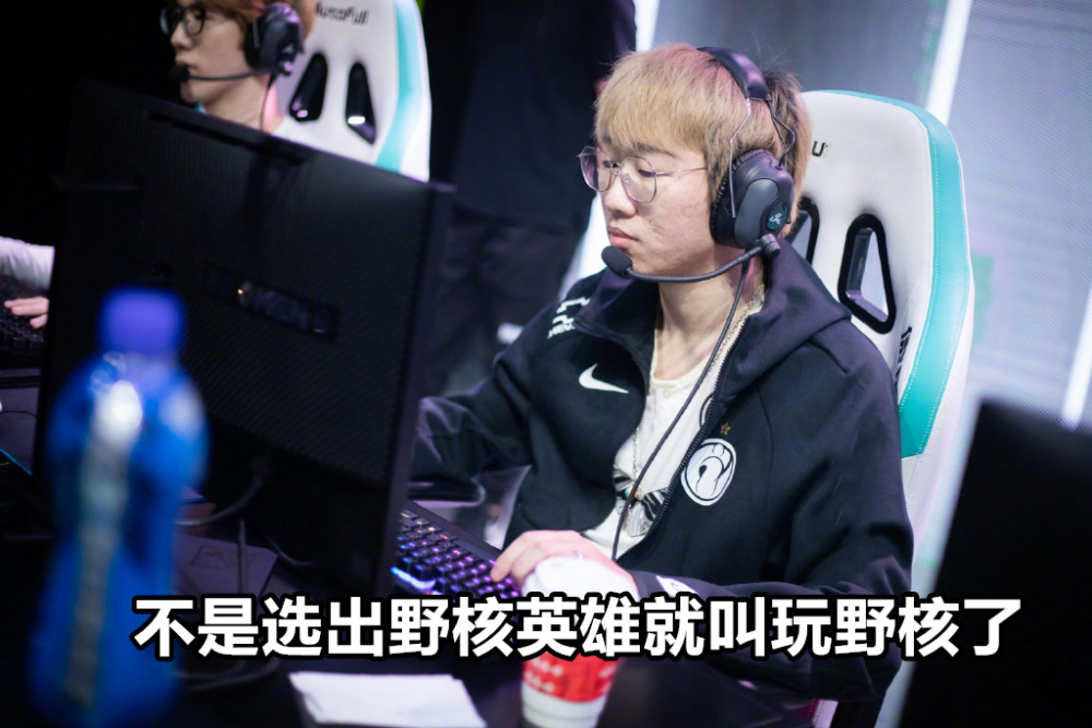 宝蓝是所有辅助的榜样？SN辅助蛇蛇崇拜宝蓝，为团队做贡献却难被发现