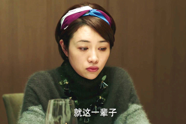 樊胜英之所以那么像"吸血鬼",最大的问题还是那种如