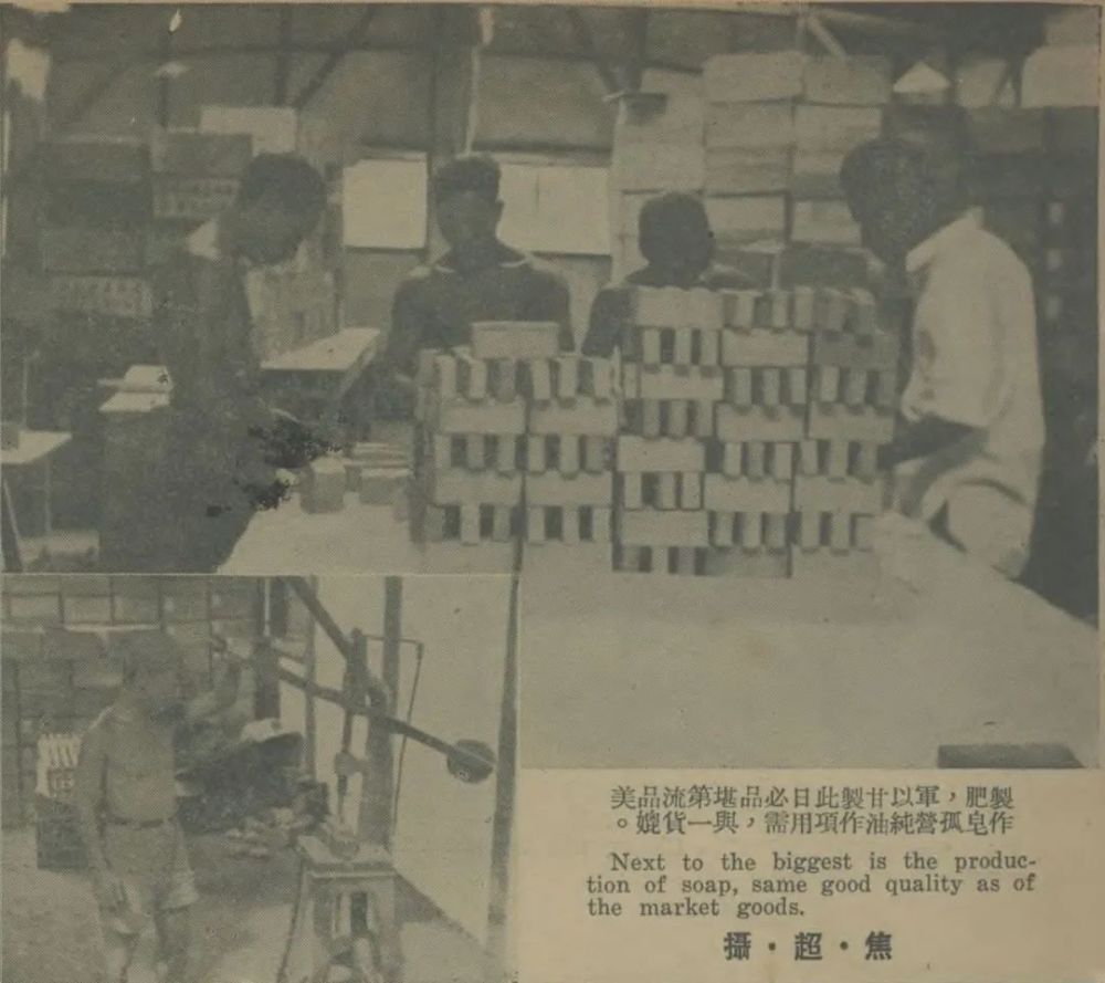 历史|短史记丨好男儿热血洗山河：六十张老照片重温“八百壮士”悲壮史