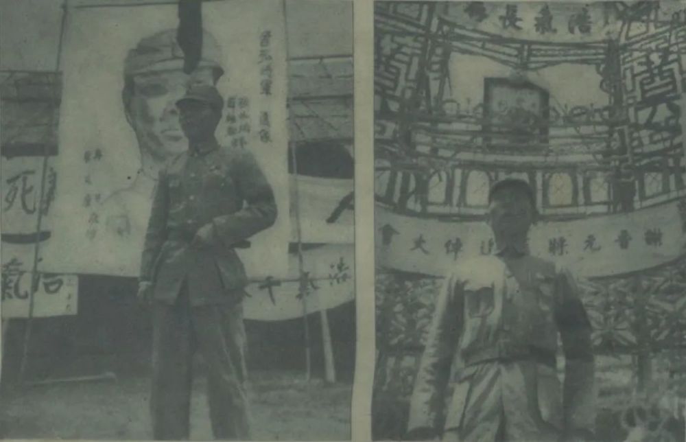 历史|短史记丨好男儿热血洗山河：六十张老照片重温“八百壮士”悲壮史