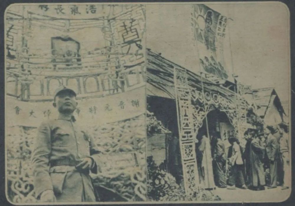 历史|短史记丨好男儿热血洗山河：六十张老照片重温“八百壮士”悲壮史