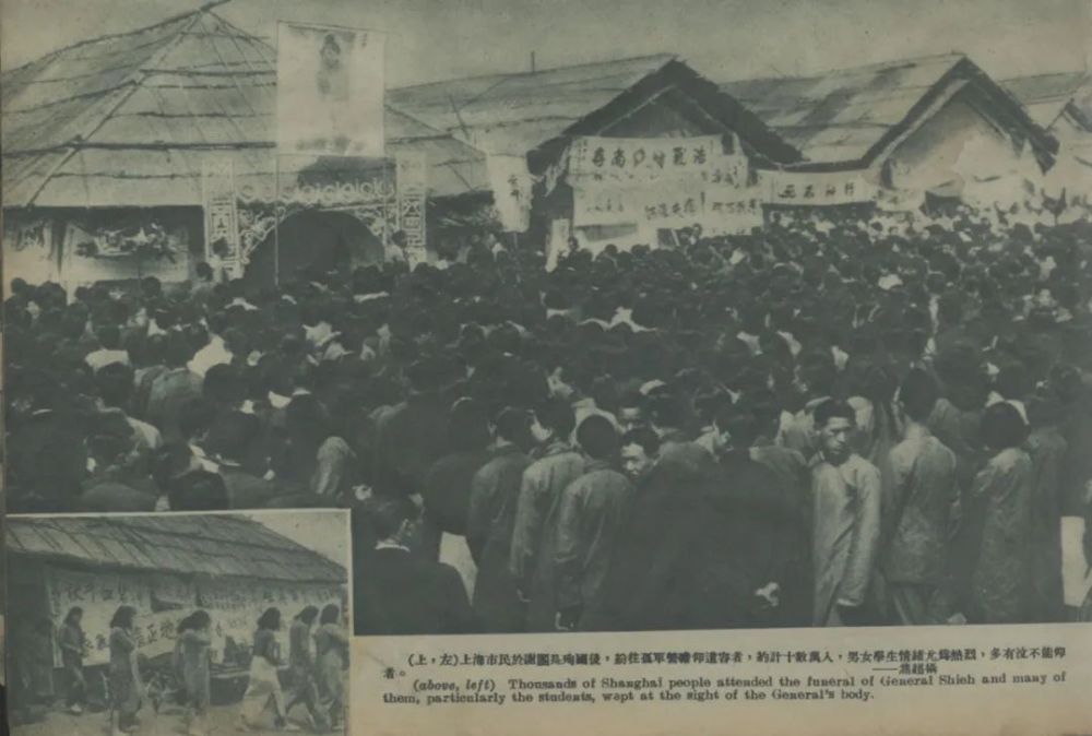 历史|短史记丨好男儿热血洗山河：六十张老照片重温“八百壮士”悲壮史