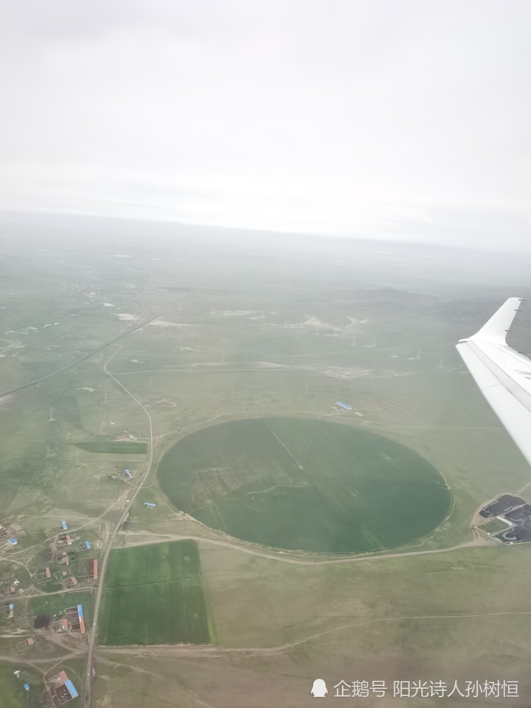 锡林浩特|坐在去锡林浩特的飞机上